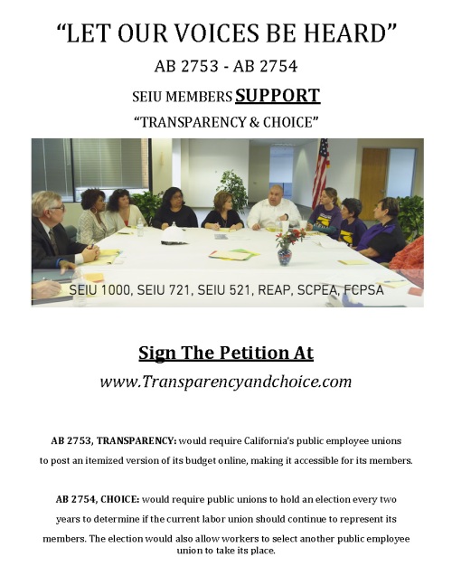PETITION Flyer